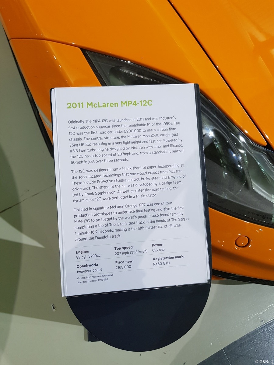 Gaydon_1047.jpg