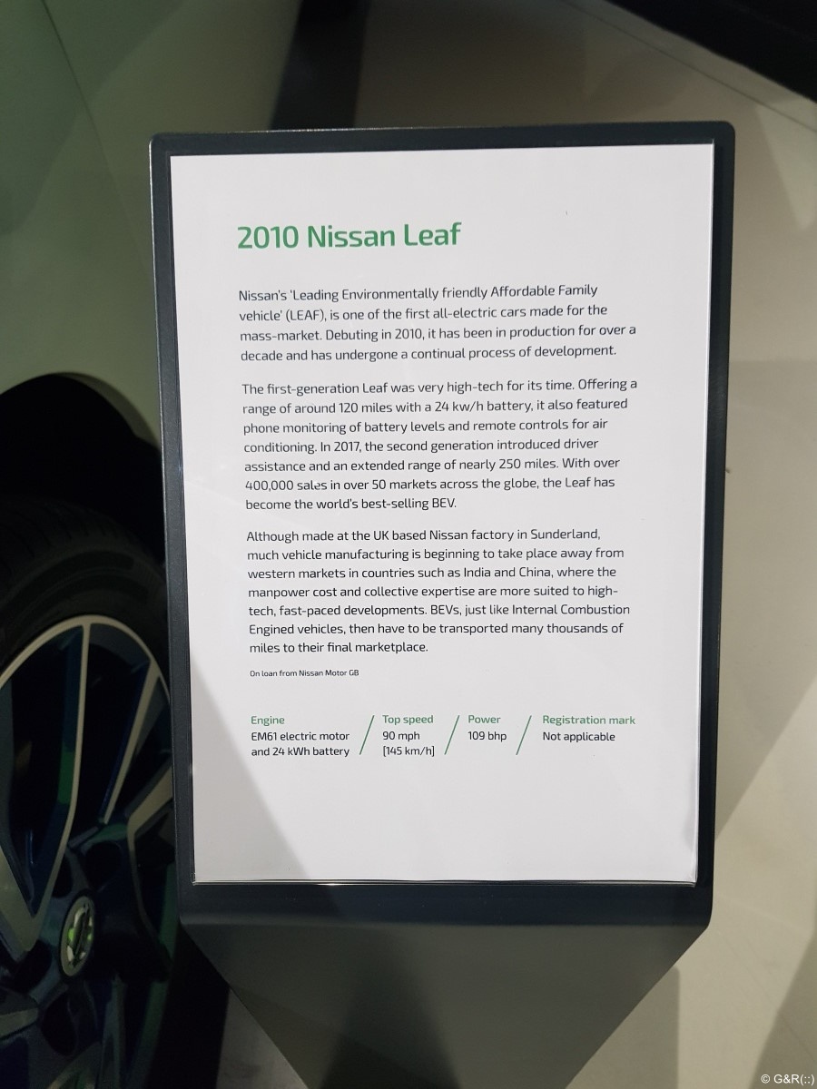 Gaydon_1105.jpg
